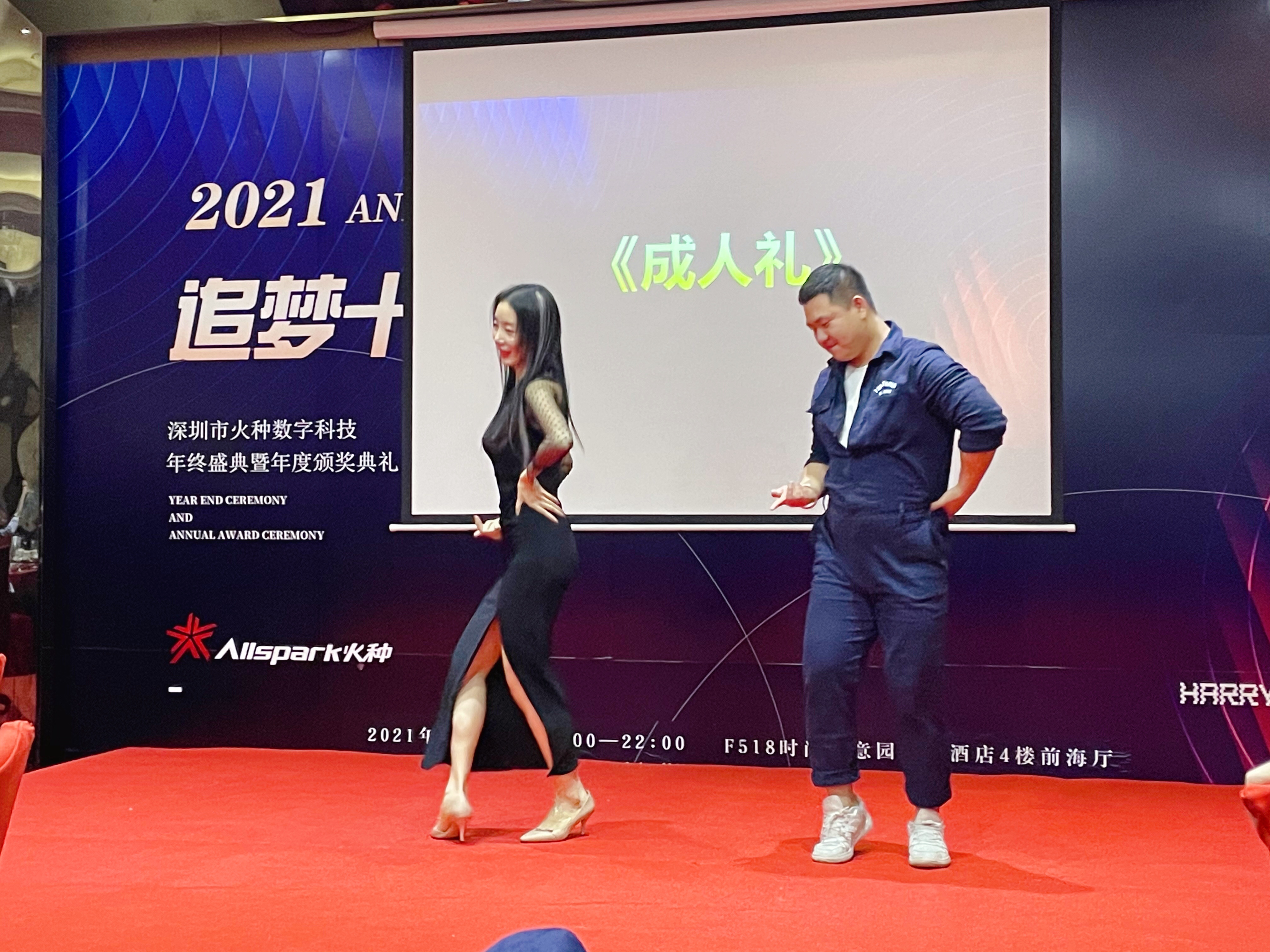 微信(xin)圖片_20210202152527.jpg 微信(xin)圖片_20210202152527.jpg