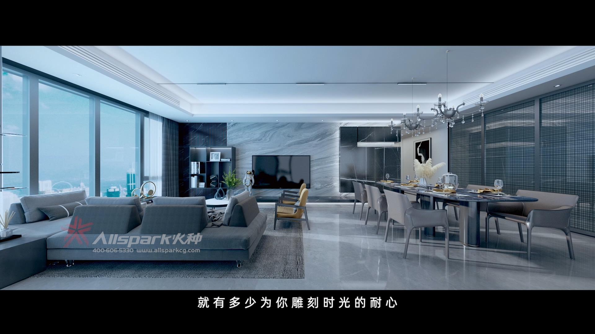 華潤瑞(rui)府CUT_0831內(nei)部(bu)稿-成(cheng)品(pin)标_20210915110525.JPG 華潤瑞(rui)府CUT_0831內(nei)部(bu)稿-成(cheng)品(pin)标_20210915110525.JPG