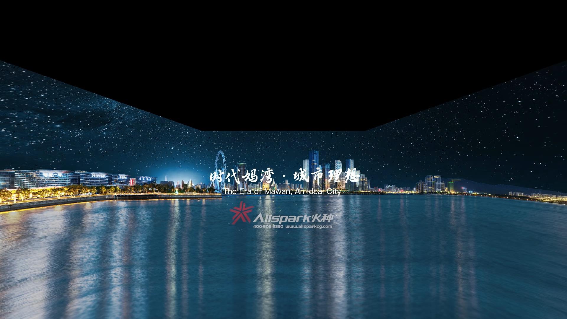深圳火種 時代(dai)媽灣內(nei)部(bu)版20220107-1_20220112161158.JPG 深圳火種 時代(dai)媽灣內(nei)部(bu)版20220107-1_20220112161158.JPG