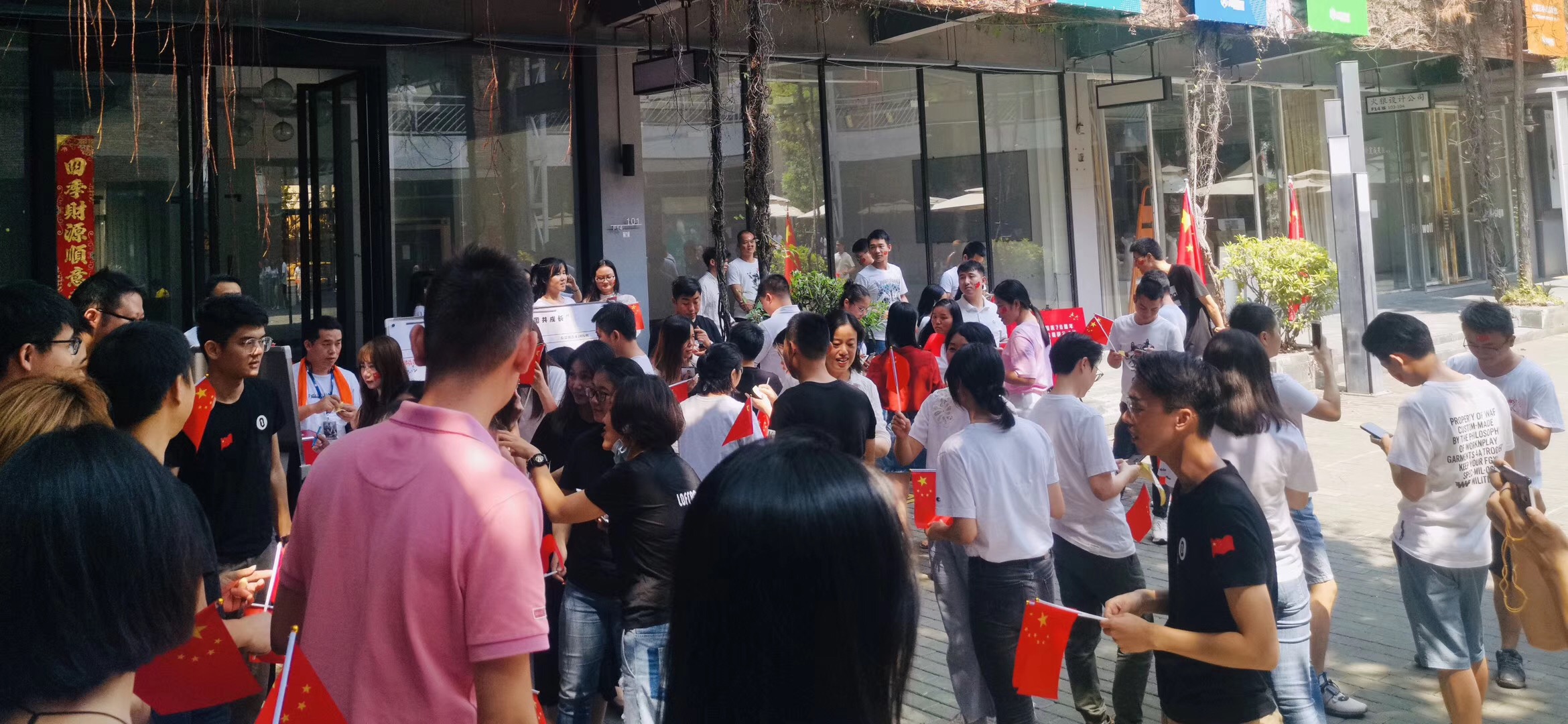 微信(xin)圖片_20190930170350.jpg 微信(xin)圖片_20190930170350.jpg